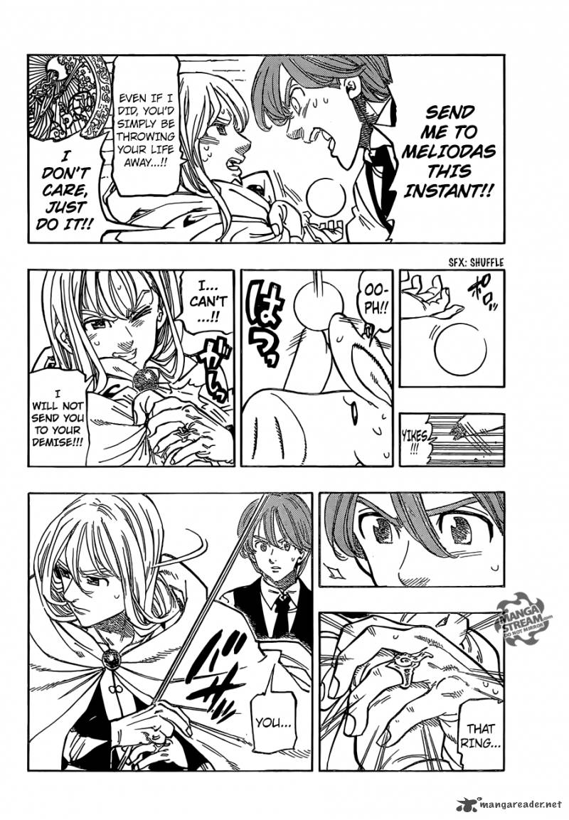 Page 3 of Chapter 175