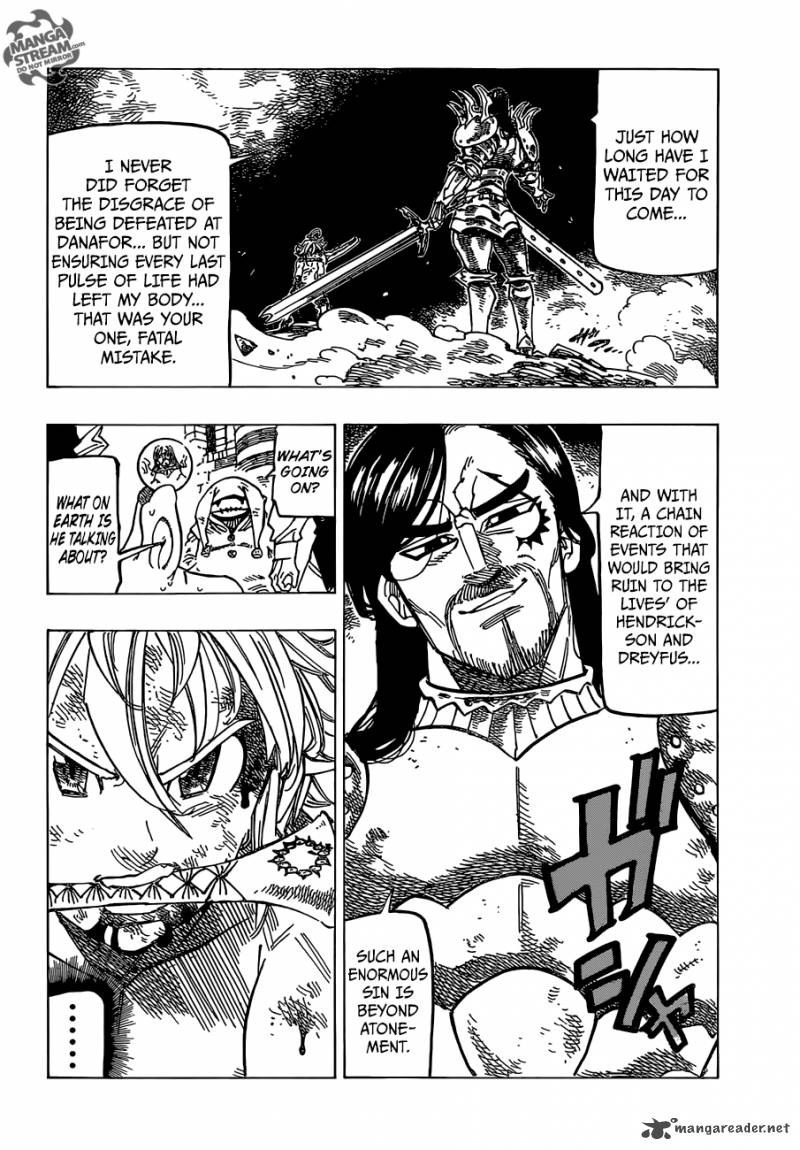 Page 5 of Chapter 175
