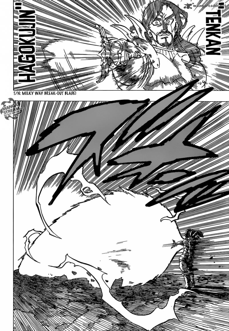Page 7 of Chapter 175