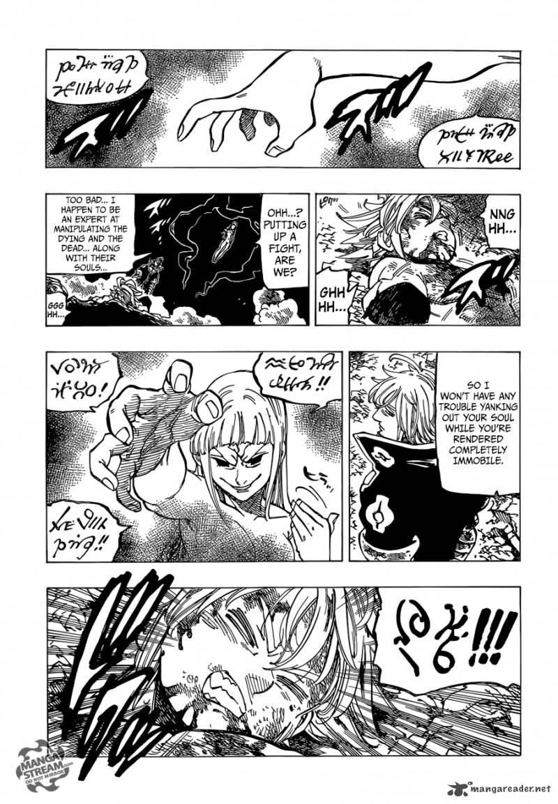 Page 14 of Chapter 176