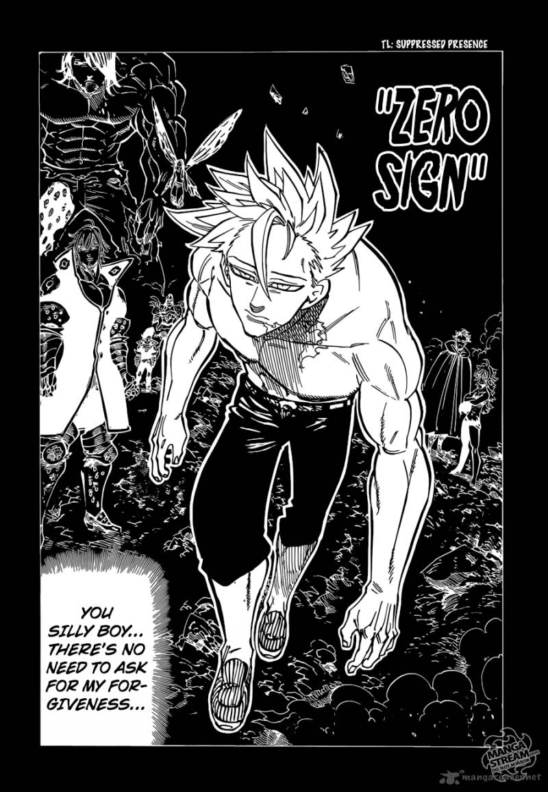 Page 17 of Chapter 176