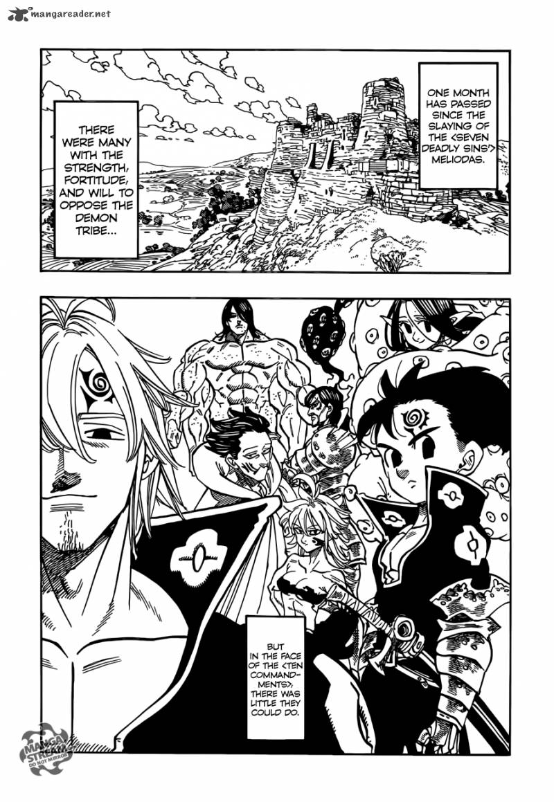 Page 3 of Chapter 178