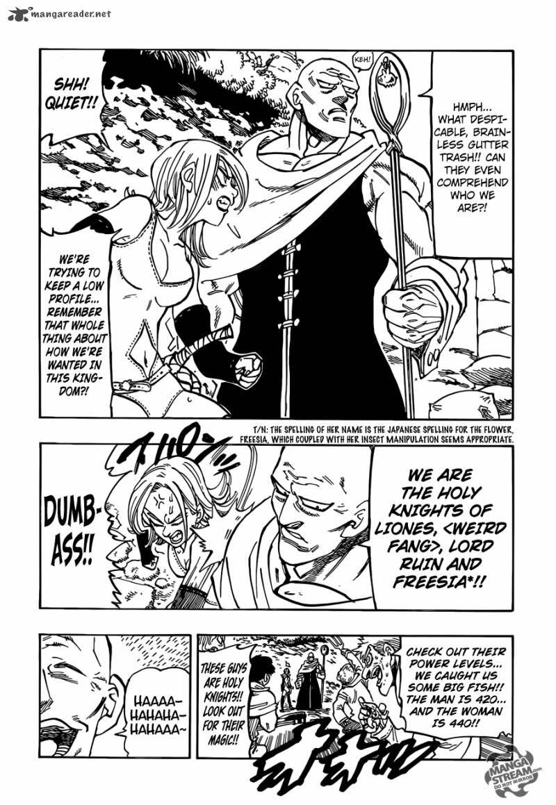Page 7 of Chapter 178