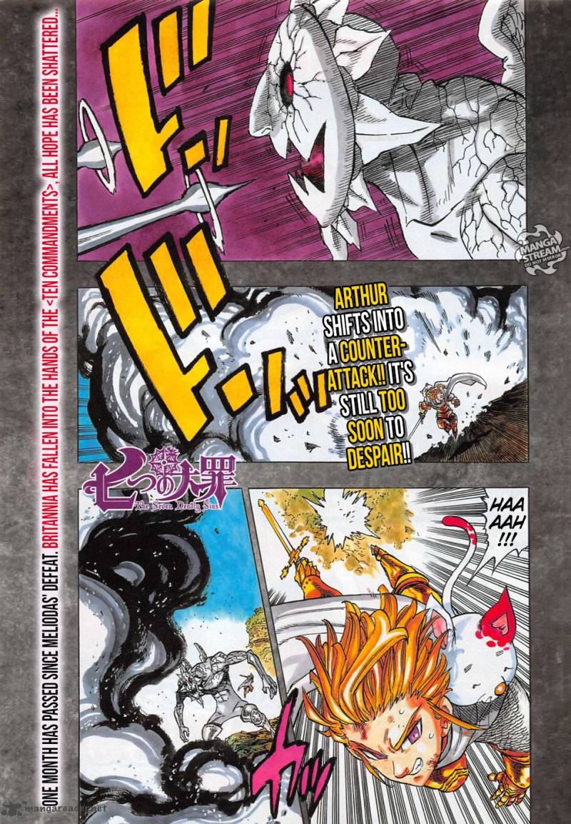 Page 1 of Chapter 179