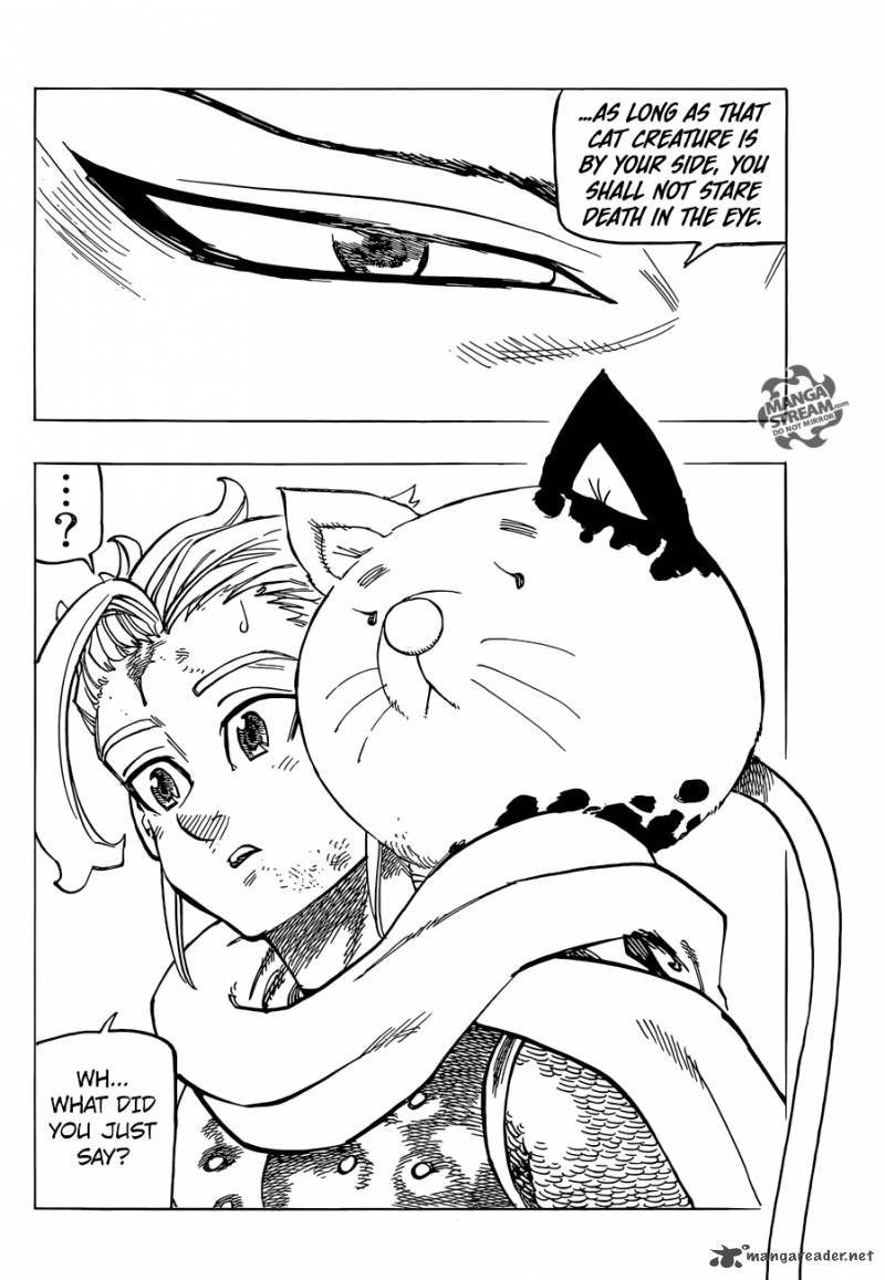 Page 7 of Chapter 179
