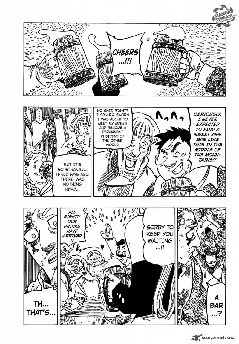 Page 17 of Chapter 179