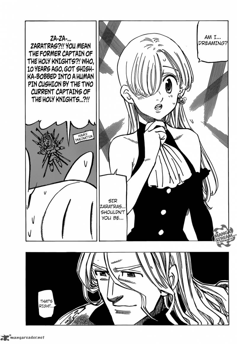Page 5 of Chapter 181