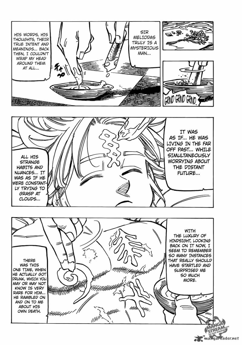 Page 16 of Chapter 181