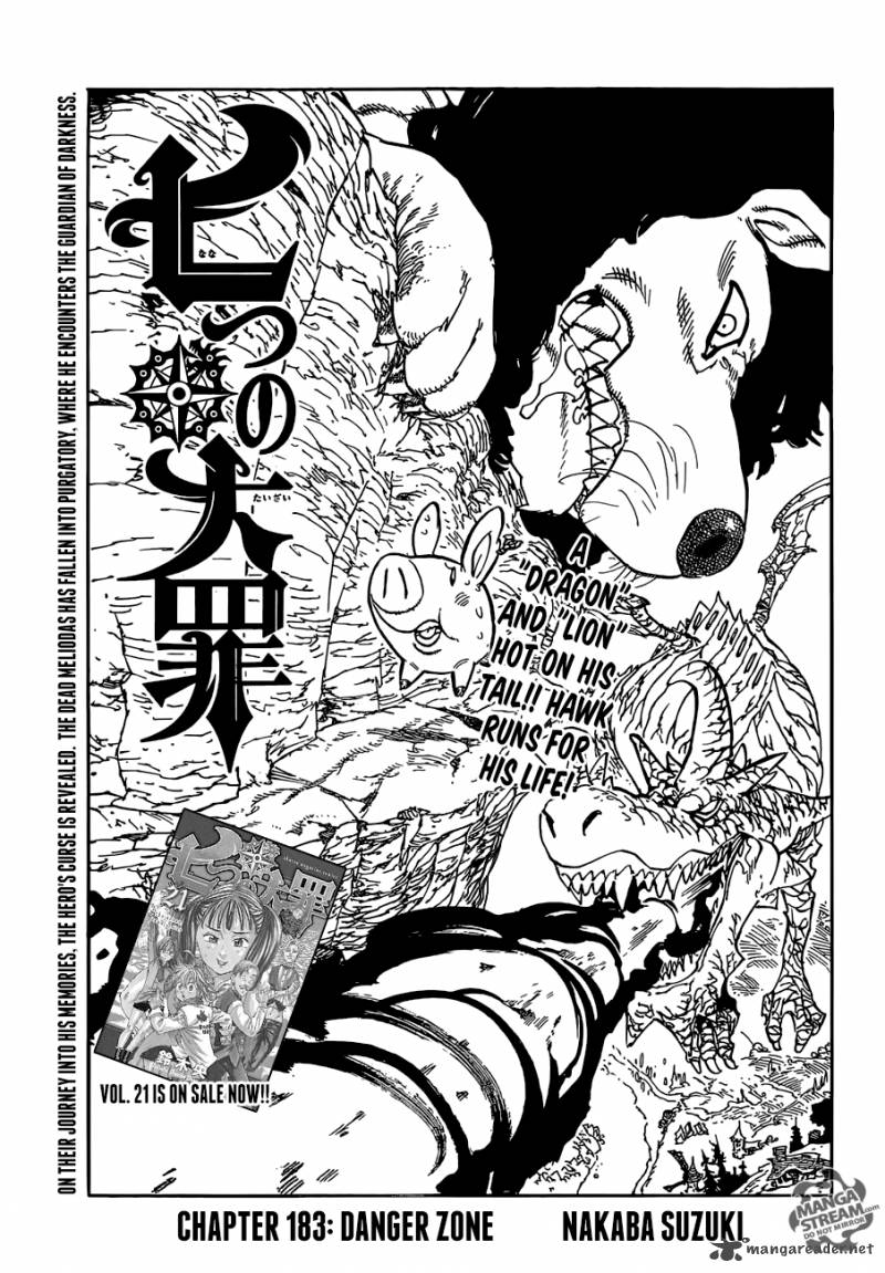 Page 1 of Chapter 183