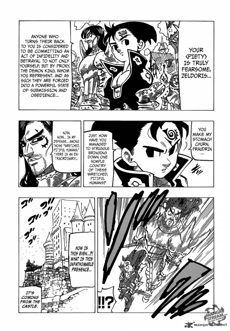 Page 4 of Chapter 184