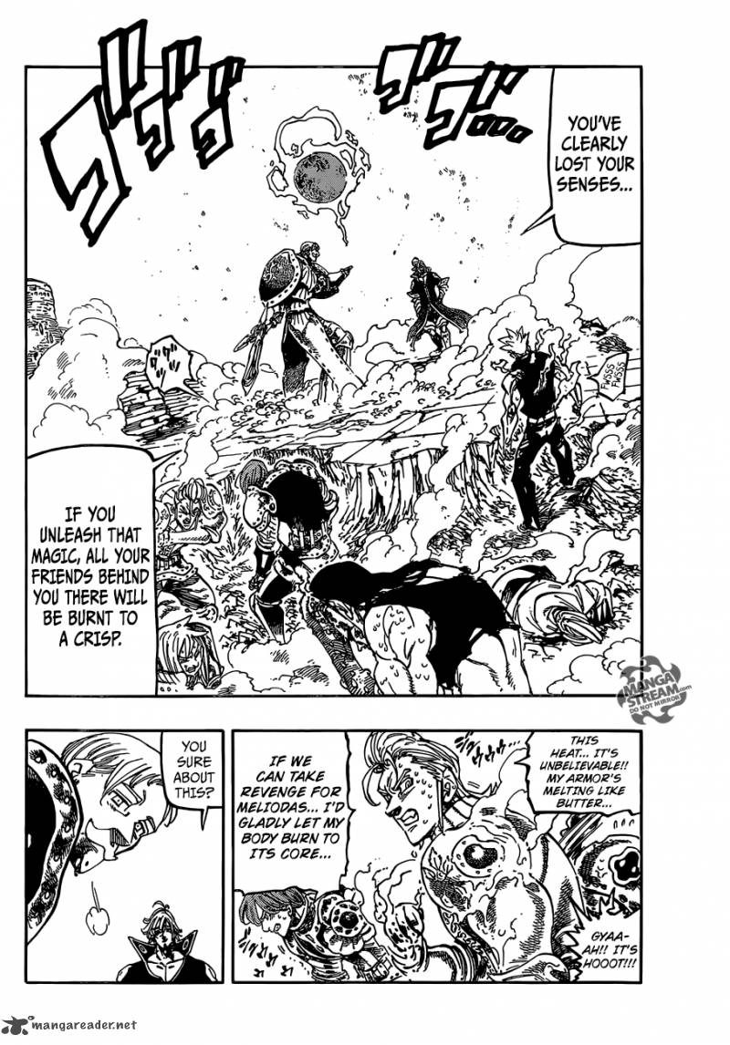 Page 3 of Chapter 185