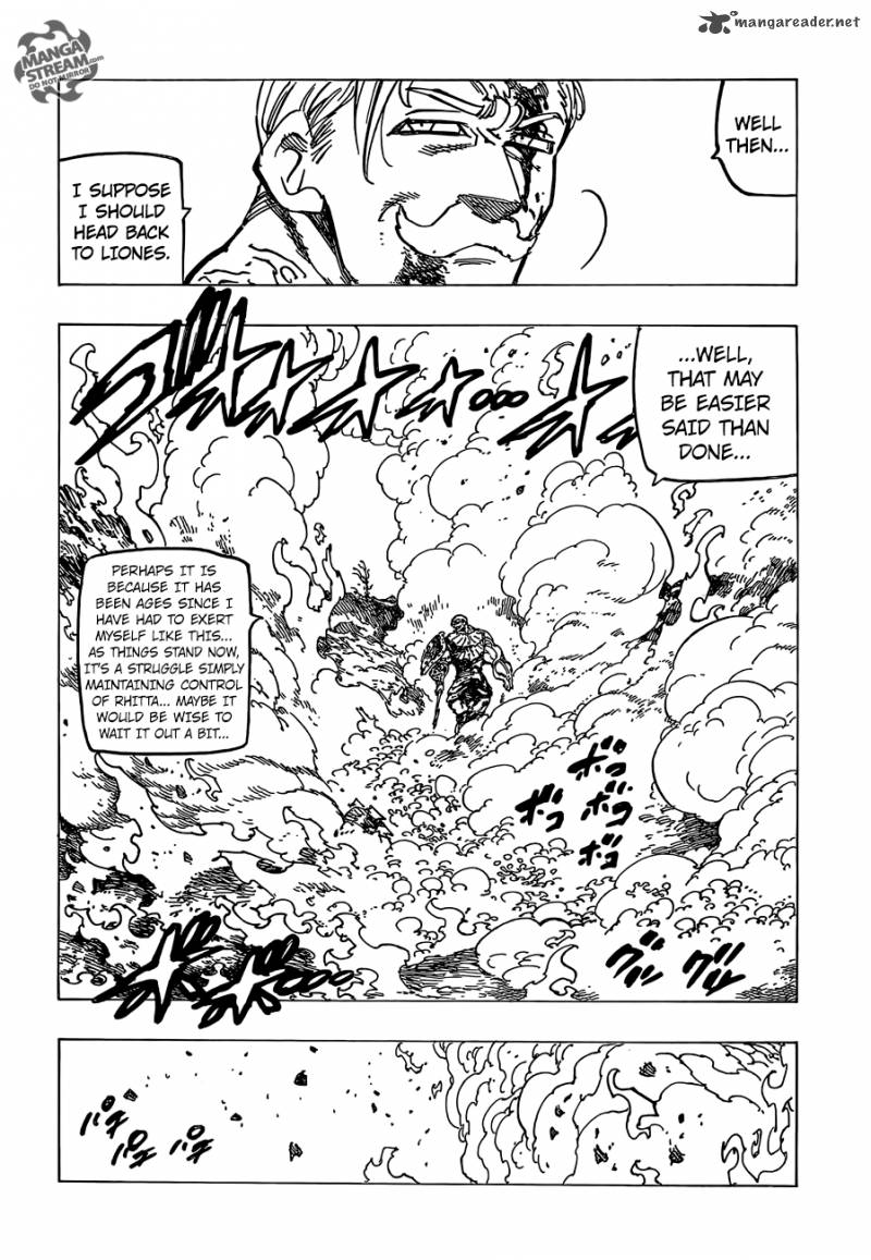 Page 5 of Chapter 186