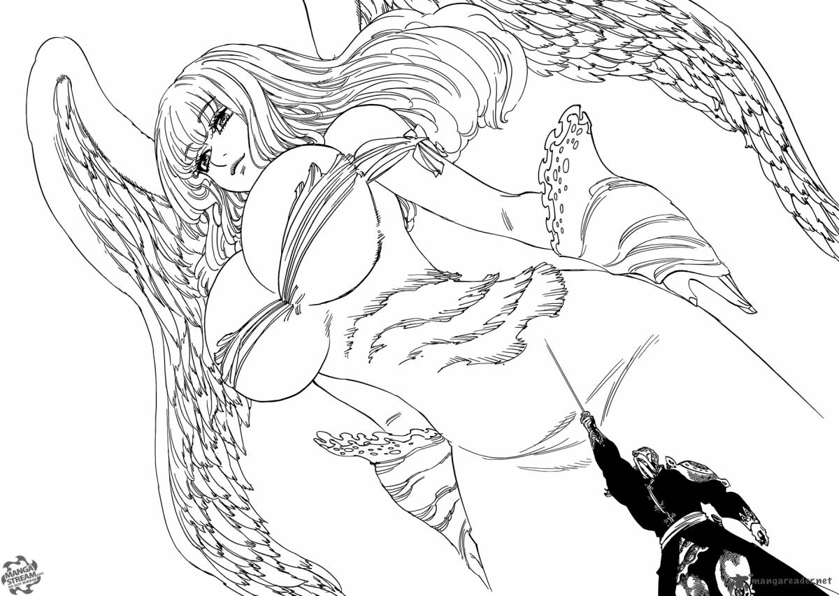 Page 17 of Chapter 186