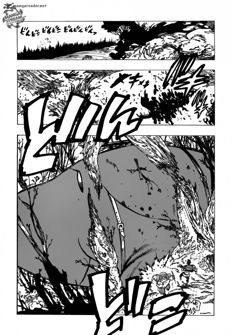 Page 7 of Chapter 188