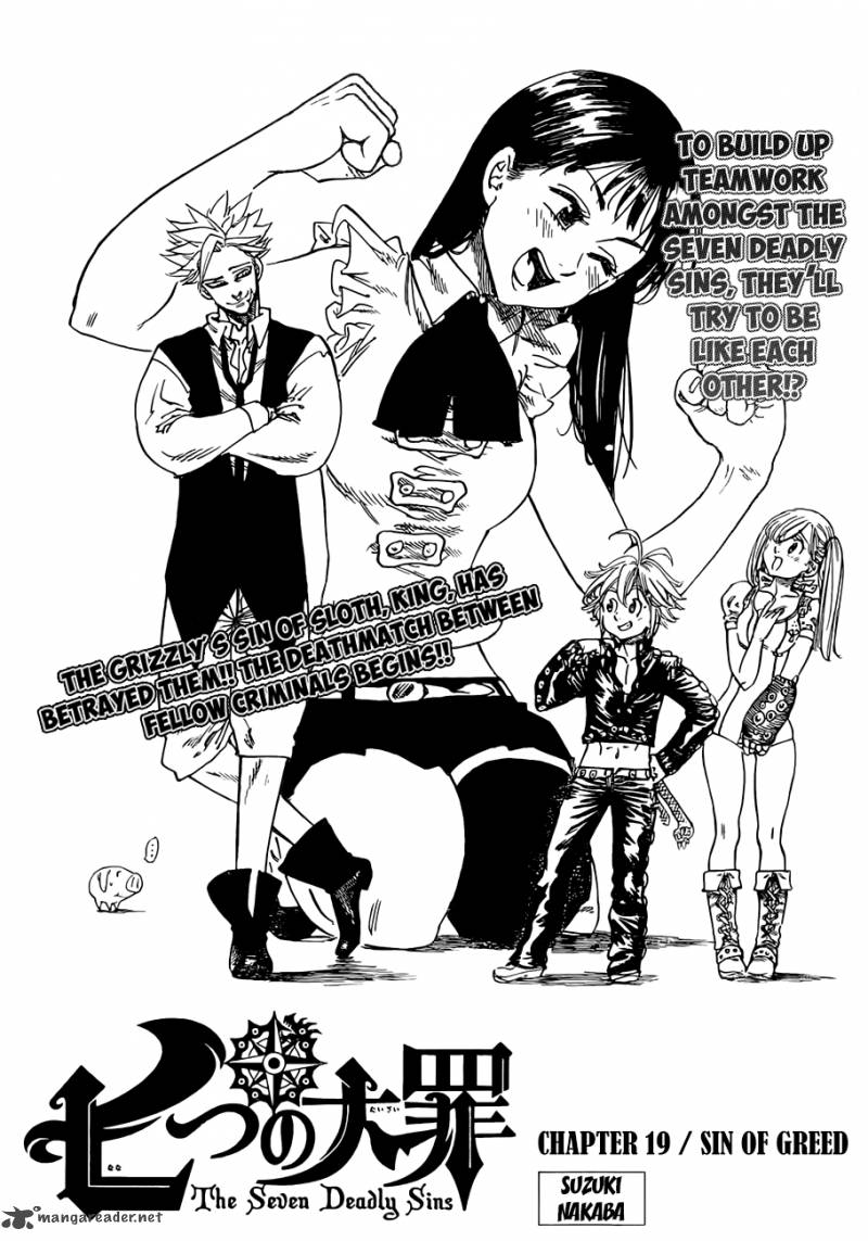 Page 2 of Chapter 19