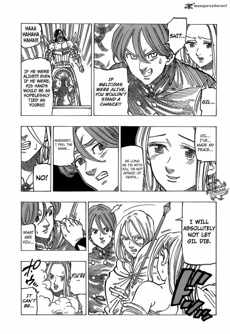 Page 15 of Chapter 190