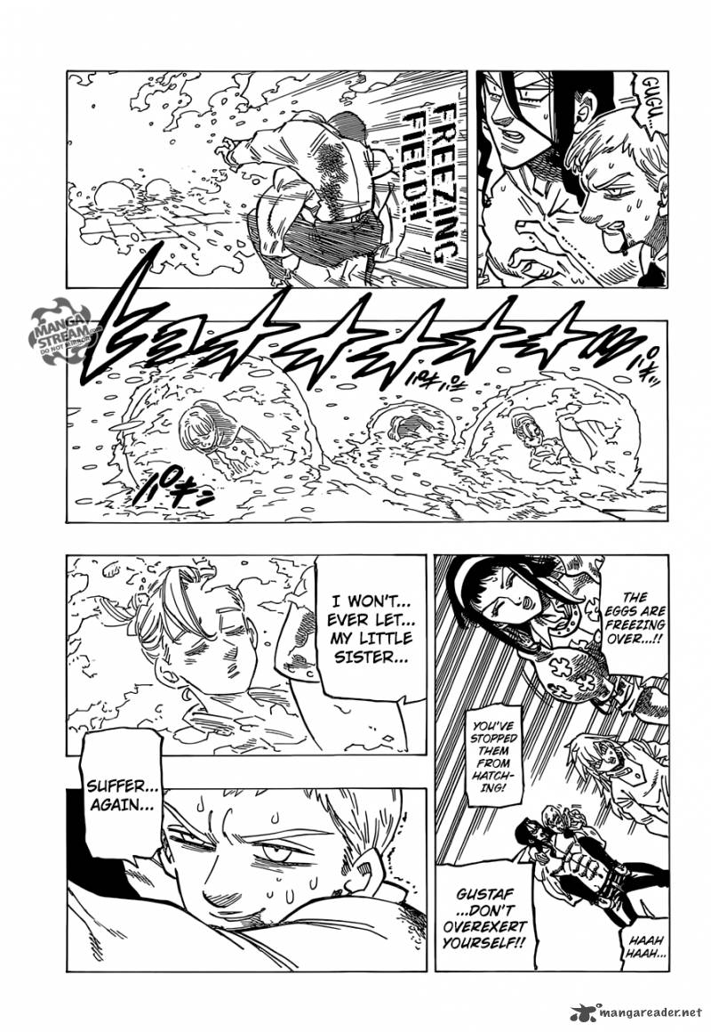 Page 17 of Chapter 190
