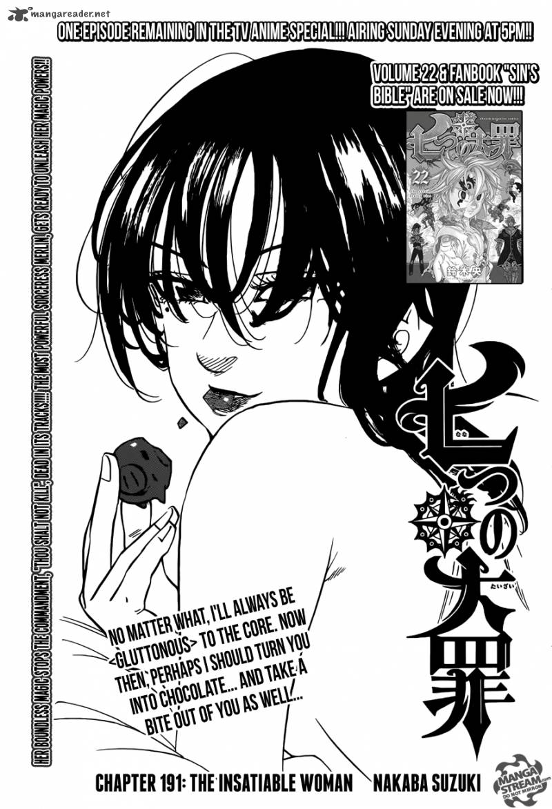 Page 1 of Chapter 191