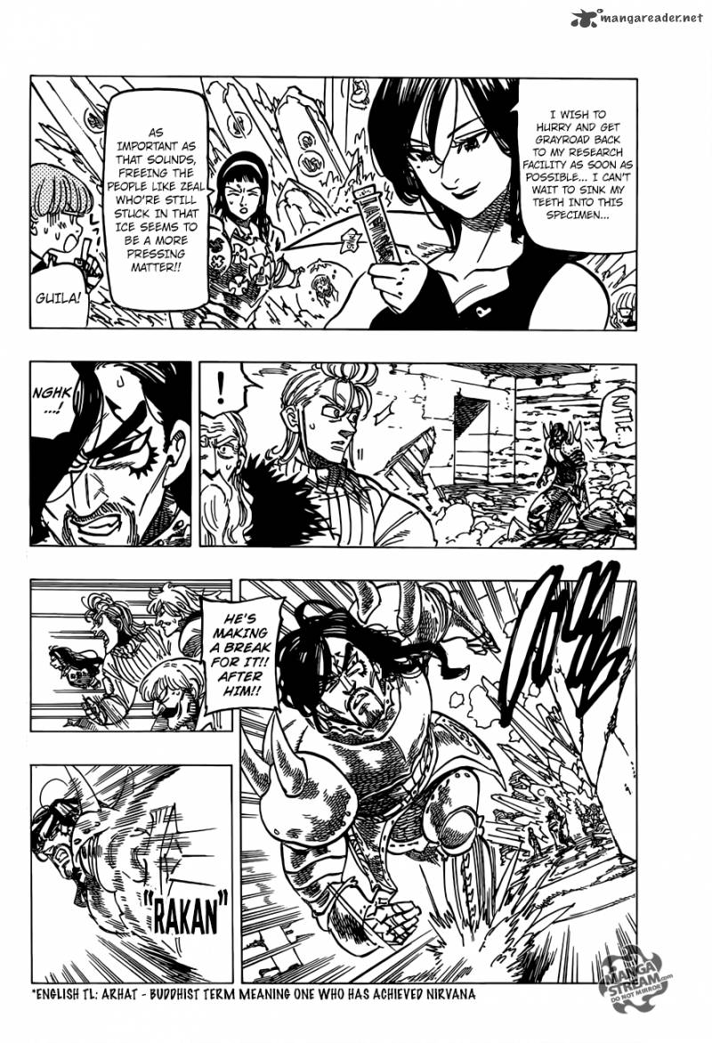 Page 2 of Chapter 192