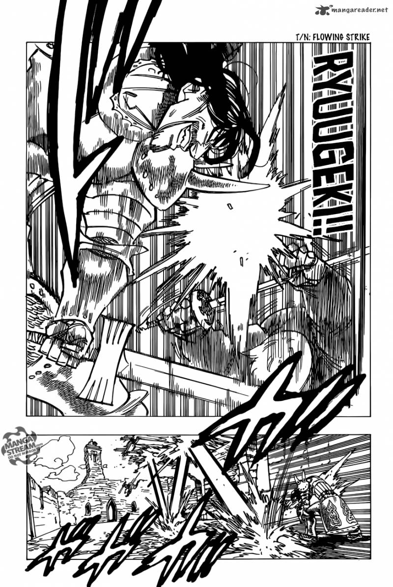 Page 6 of Chapter 192