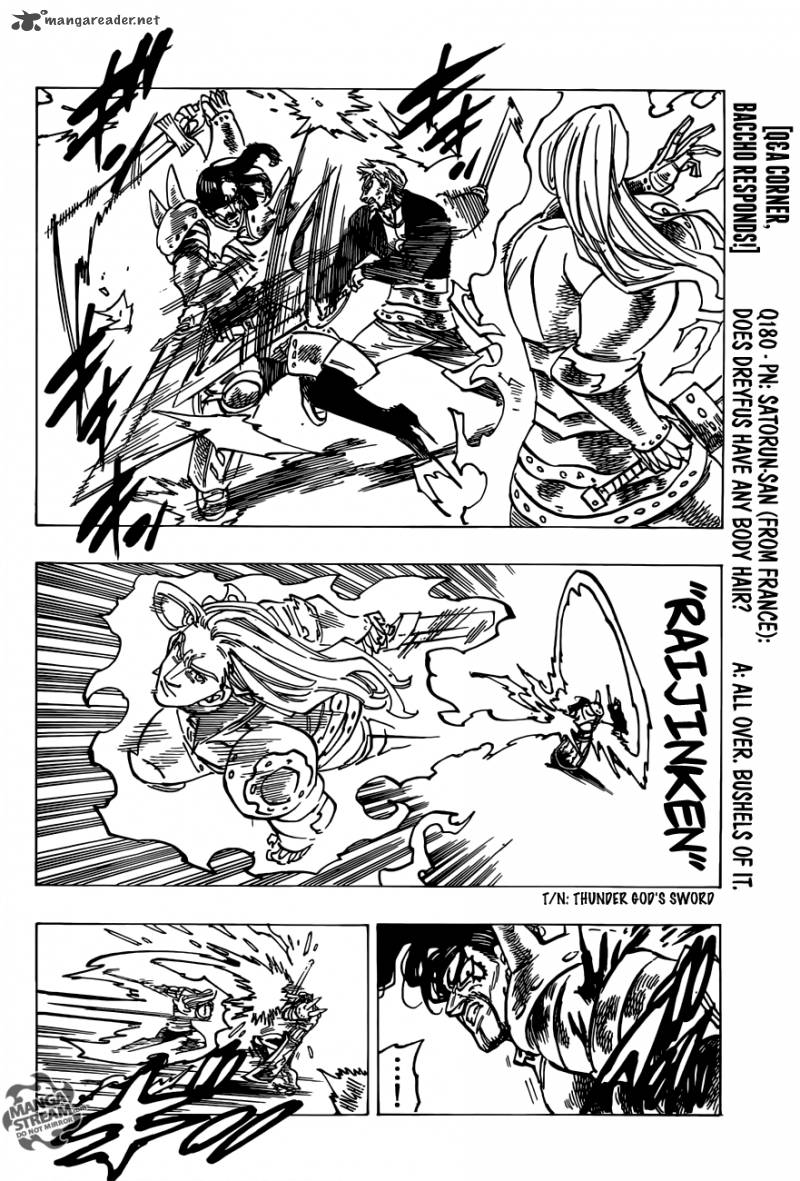 Page 12 of Chapter 192