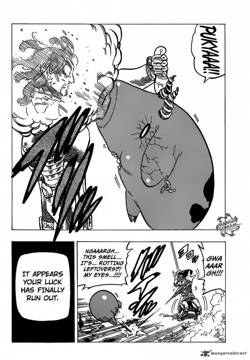 Page 7 of Chapter 193