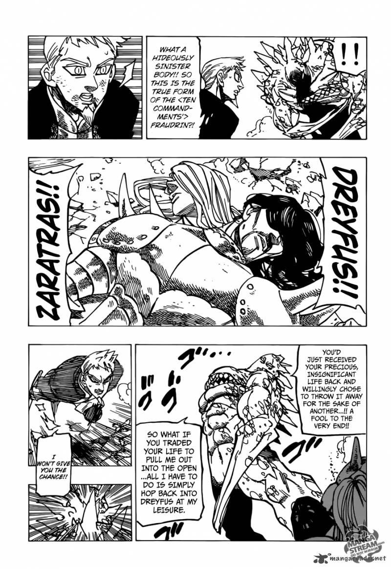 Page 13 of Chapter 193