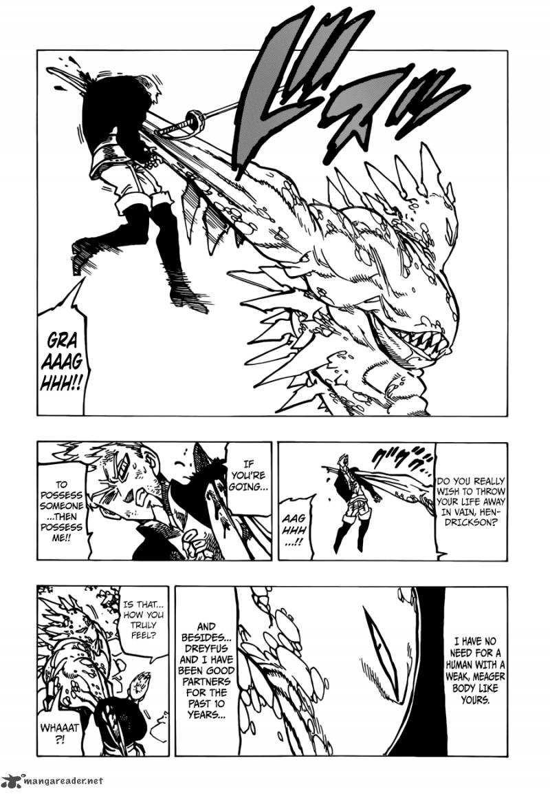 Page 14 of Chapter 193