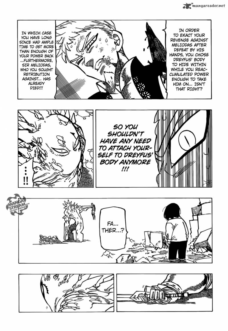 Page 15 of Chapter 193