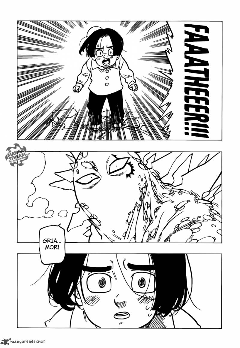 Page 16 of Chapter 193