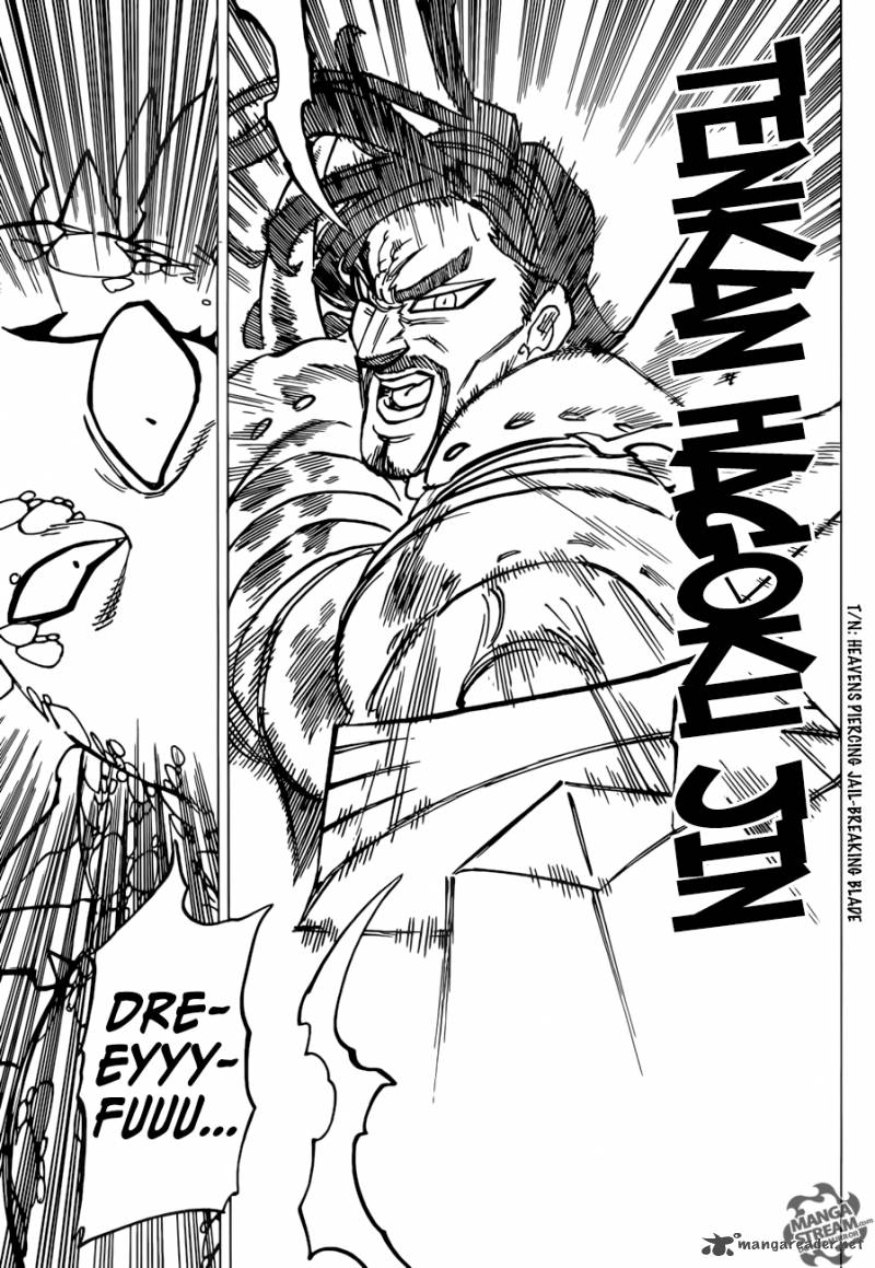 Page 19 of Chapter 193