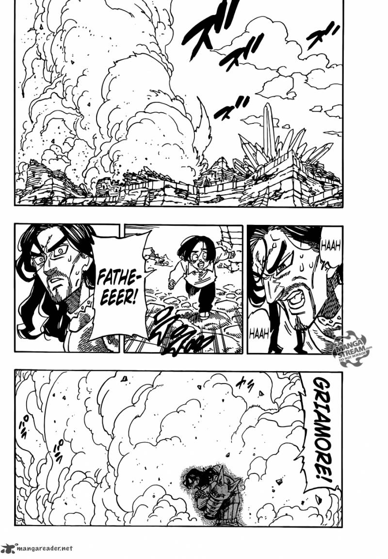 Page 3 of Chapter 194