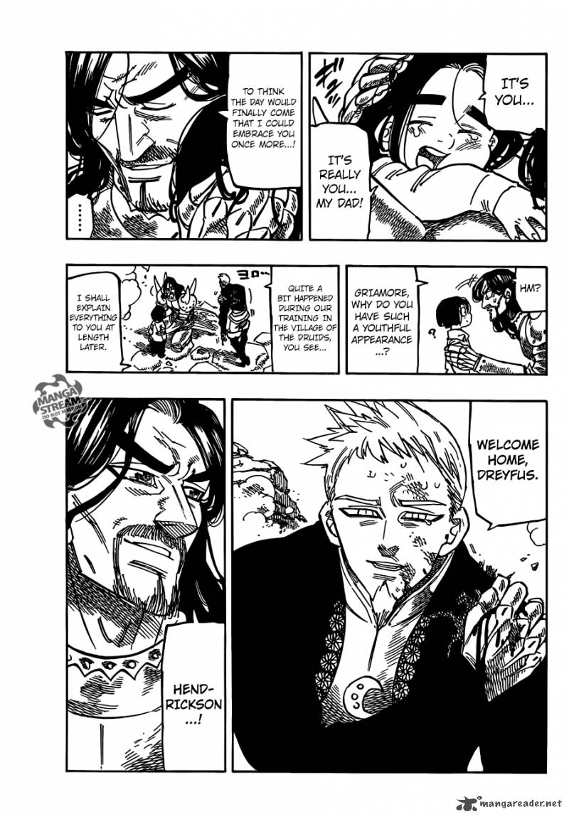 Page 4 of Chapter 194