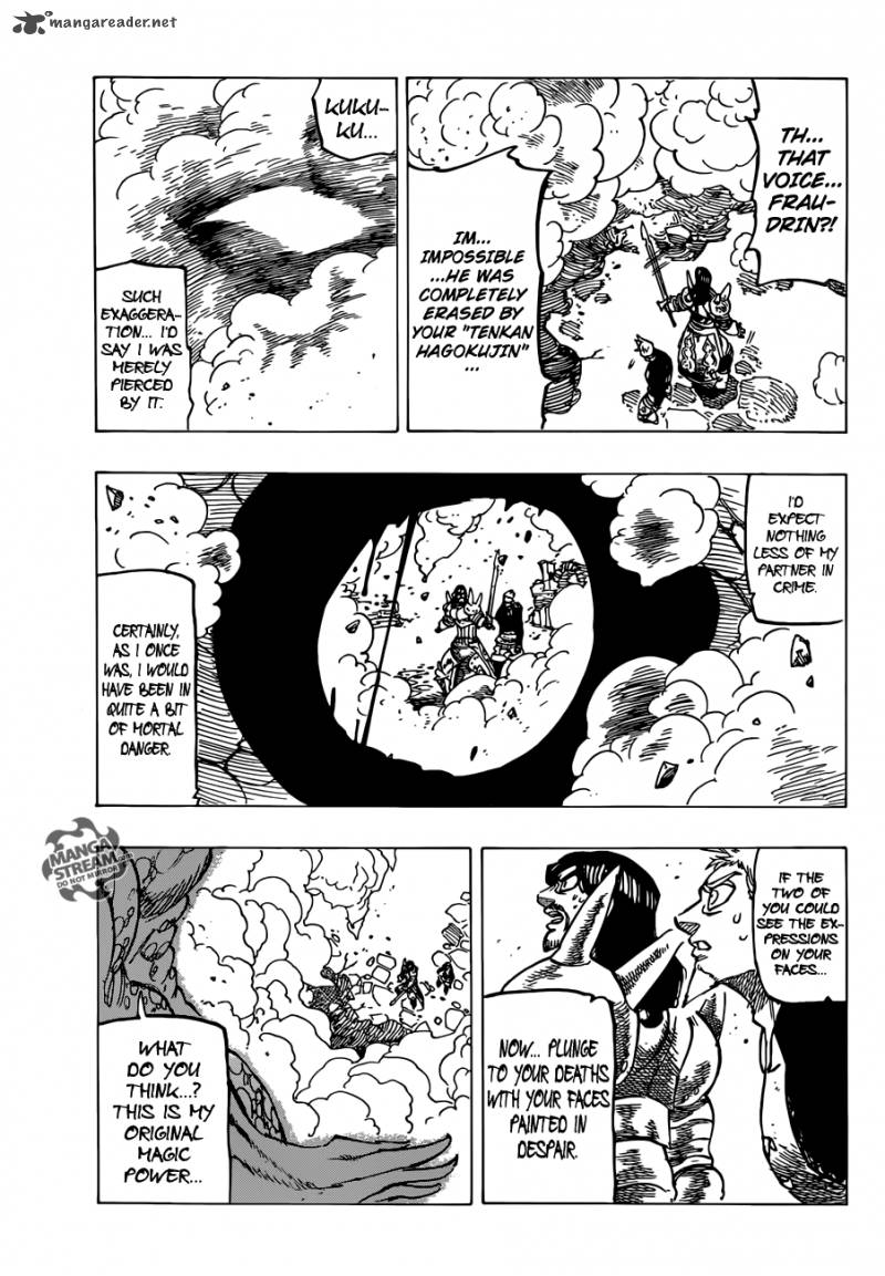 Page 10 of Chapter 194