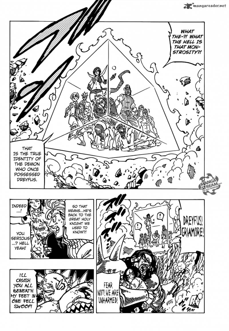 Page 12 of Chapter 194