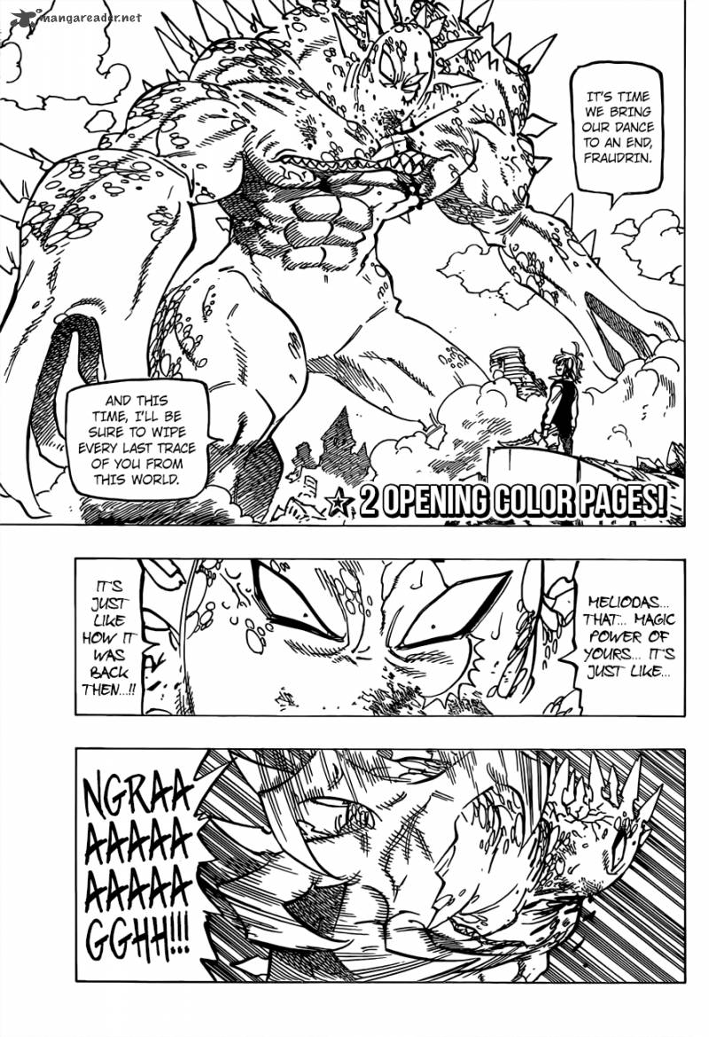 Page 3 of Chapter 195