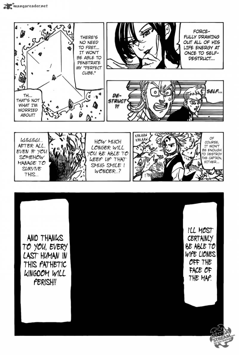 Page 12 of Chapter 195