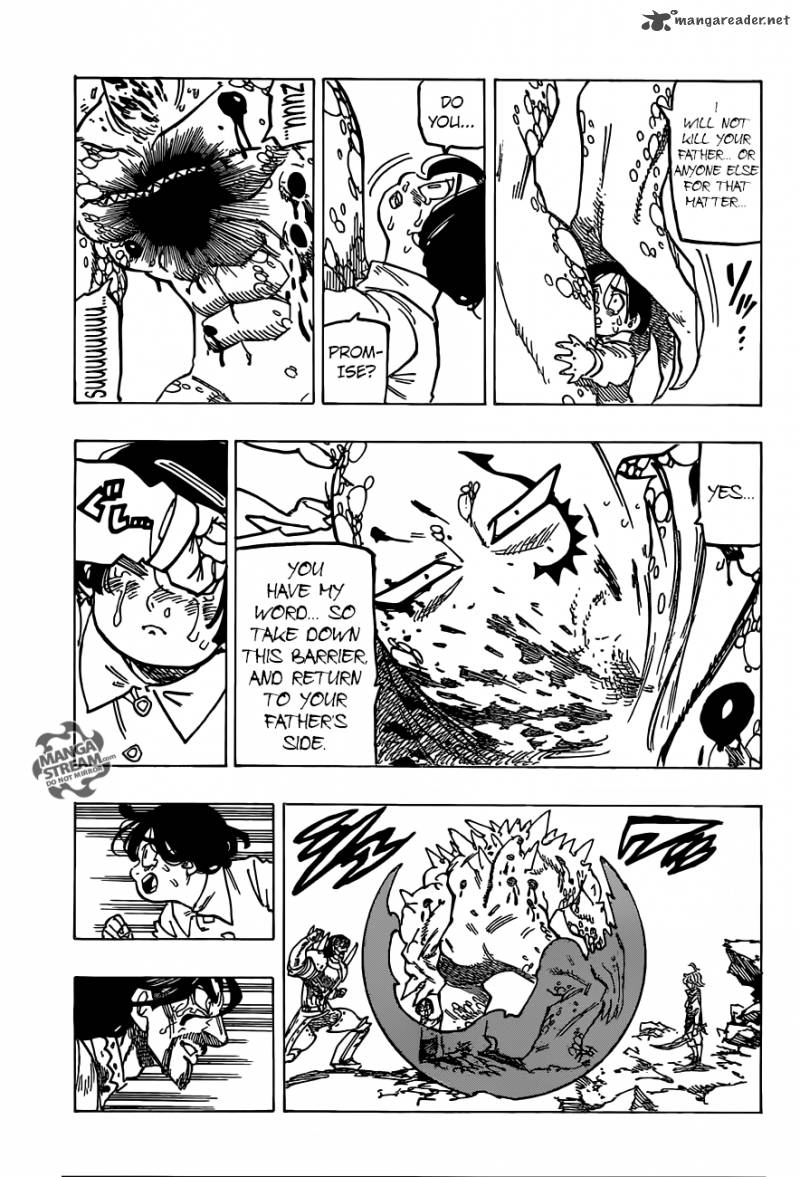 Page 17 of Chapter 195