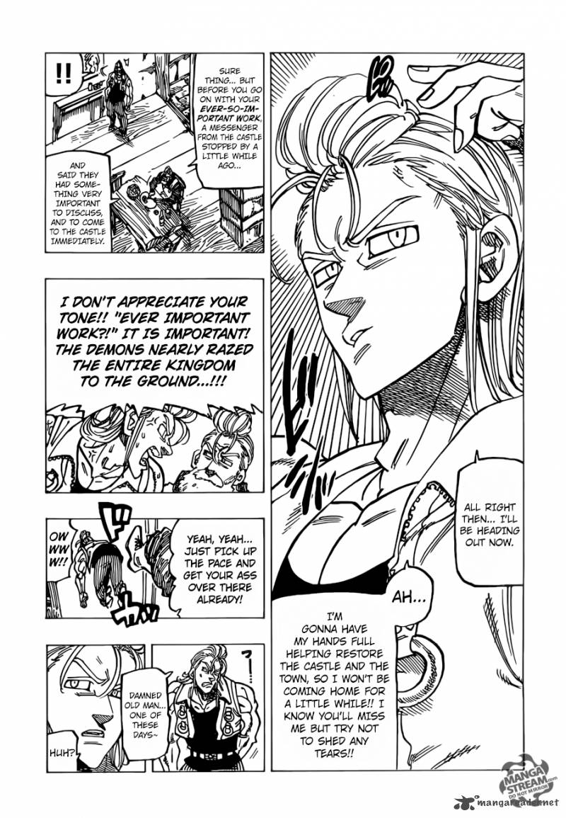 Page 5 of Chapter 197