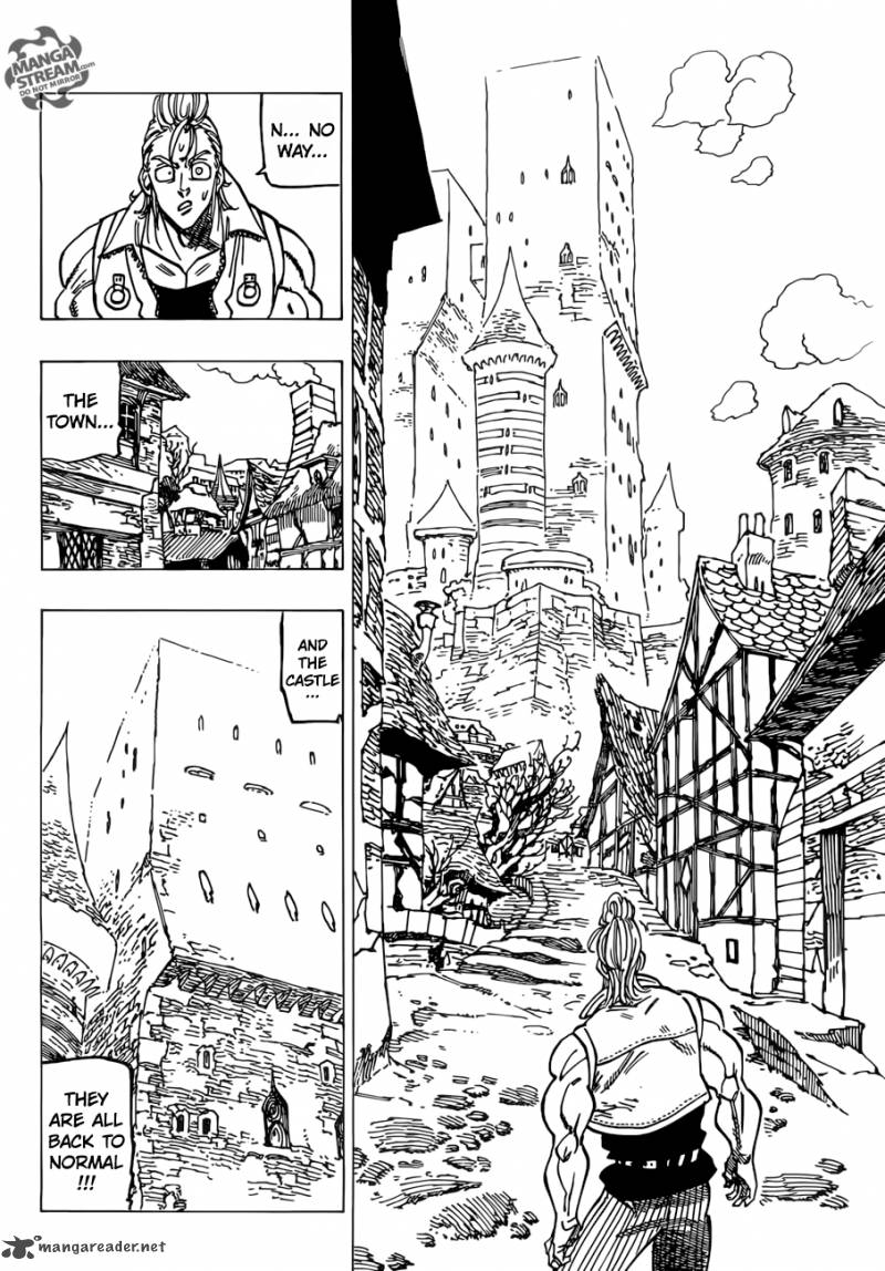 Page 6 of Chapter 197