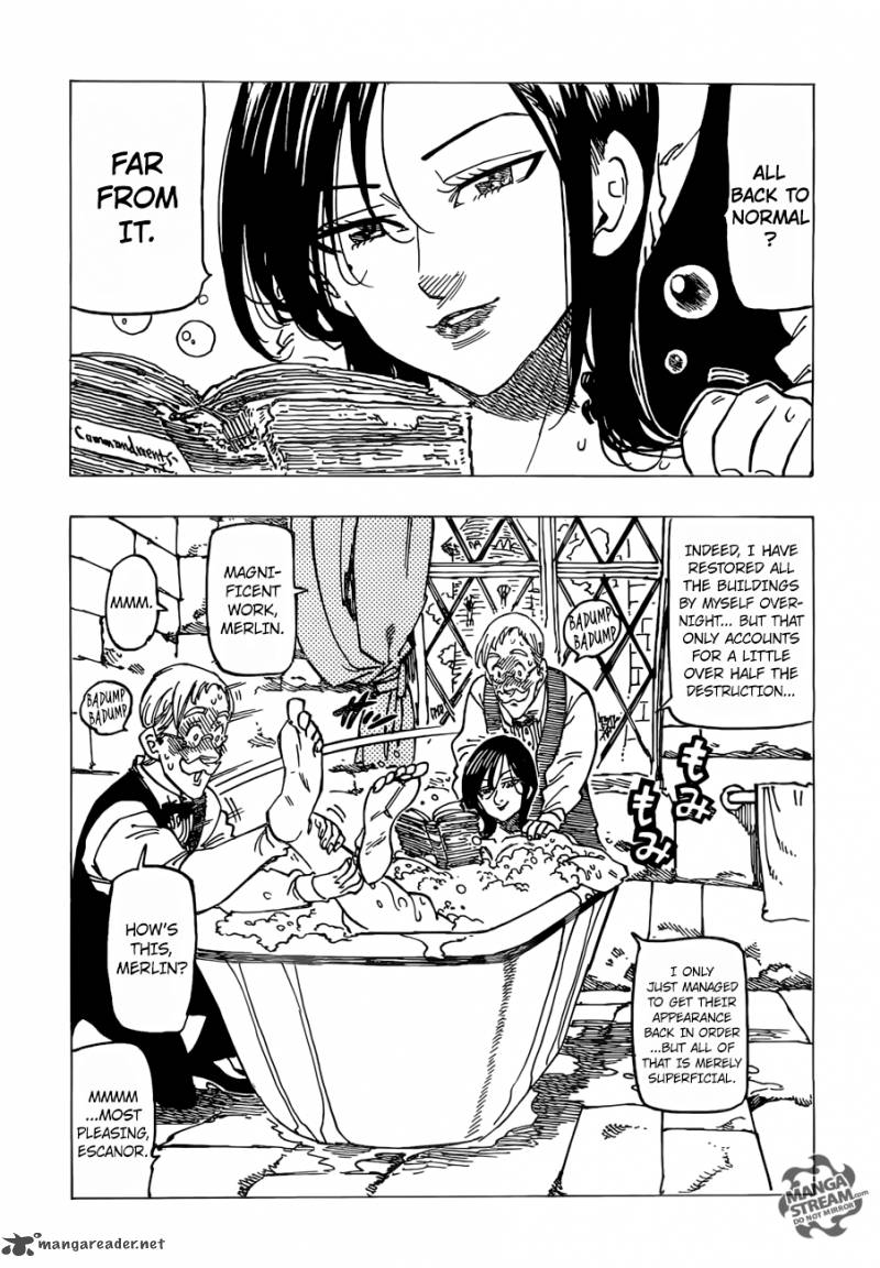 Page 7 of Chapter 197
