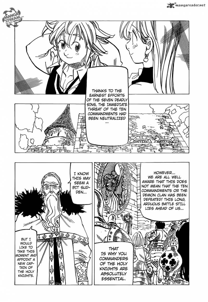 Page 12 of Chapter 197