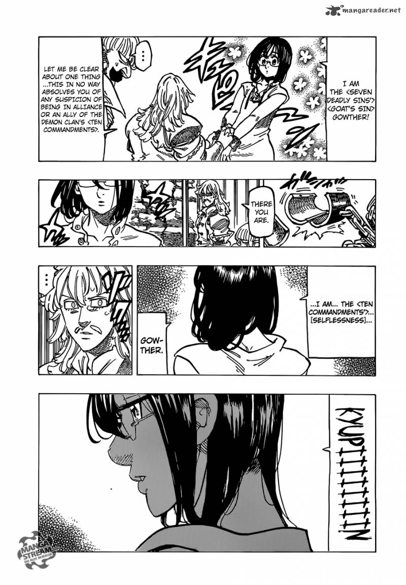 Page 19 of Chapter 197