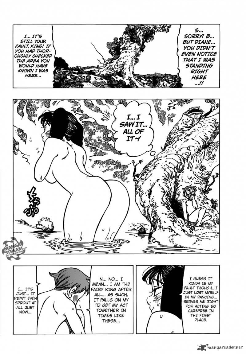 Page 3 of Chapter 198