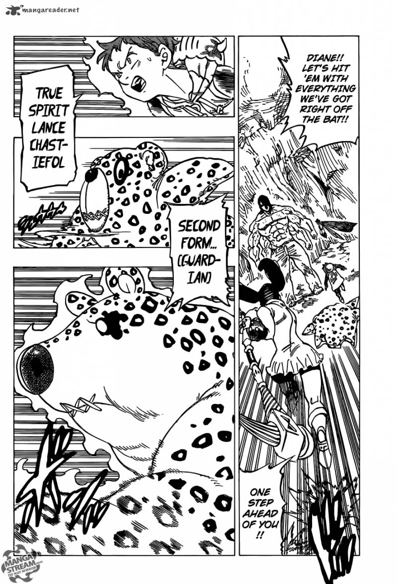 Page 4 of Chapter 199