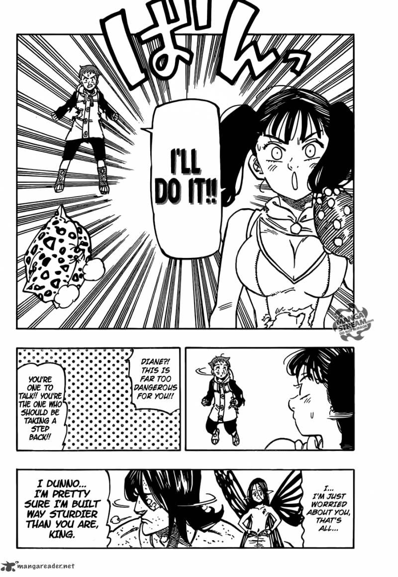 Page 12 of Chapter 200