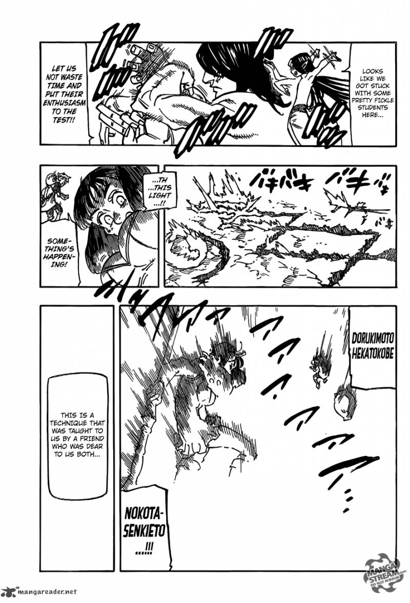 Page 13 of Chapter 200