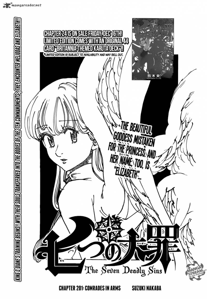 Page 1 of Chapter 201