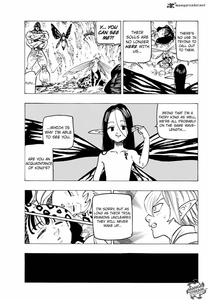 Page 3 of Chapter 202