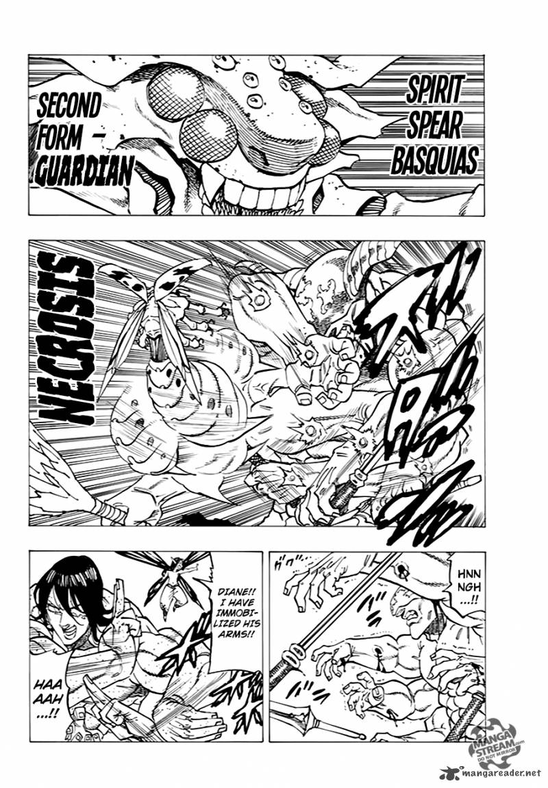 Page 4 of Chapter 202